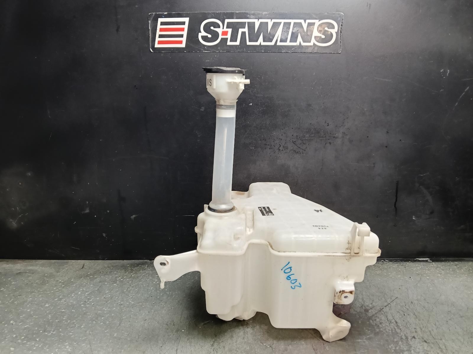 2019 Lexus Is Series LEXUS IS300 WASHER BOTTLE XE30, 10/16-11/25 16 17 18 19 20 21 22 23 24 25