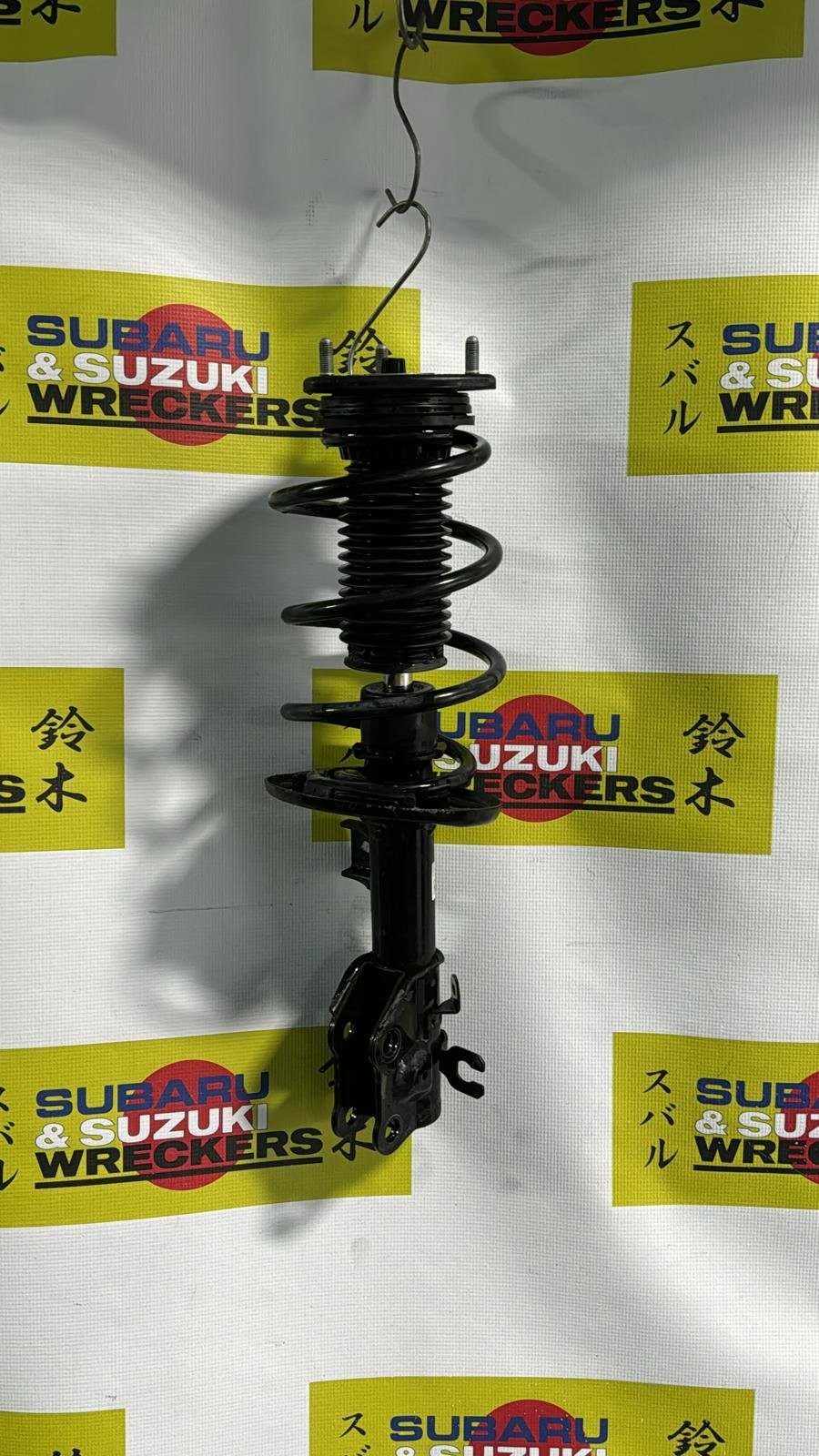 May 2016 to Feb 2019- Mazda Mazda3 BN- Right Front Strut