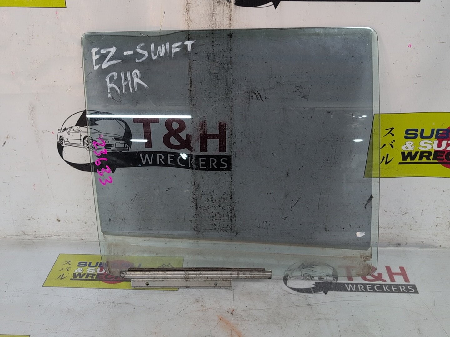 2005-2010 Suzuki Swift EZ Right Rear Door Glass