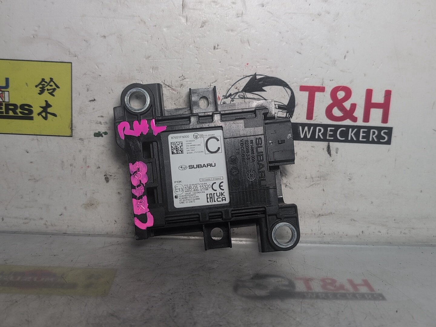 2023-2026 Subaru Crosstrek G6X - Blind Spot Monitoring Module PN: 87651FN000
