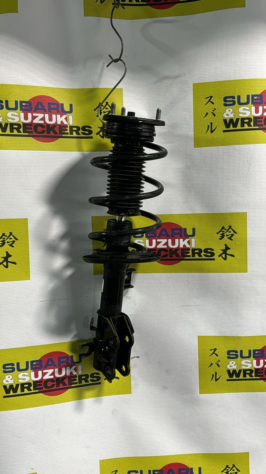 2013 - 2020 Mazda Mazda3 Left Front Strut