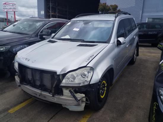 2007 Mercedes Benz GL320 — Mercedes Benz GL320 2007