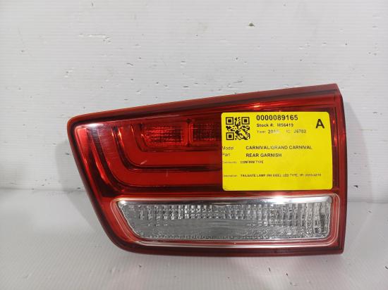 2015 Kia Carnival — Rear Garnish