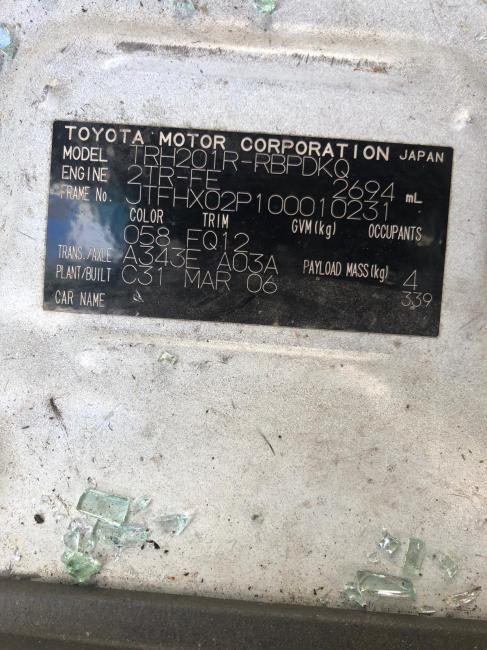 2006 Toyota Hiace — Auto Petrol