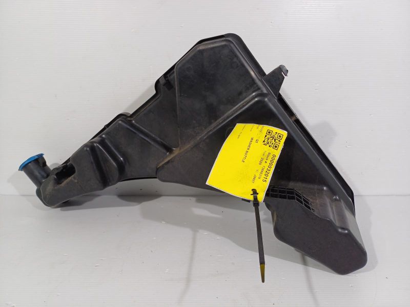 2021 Audi Q5 — Washer Bottle